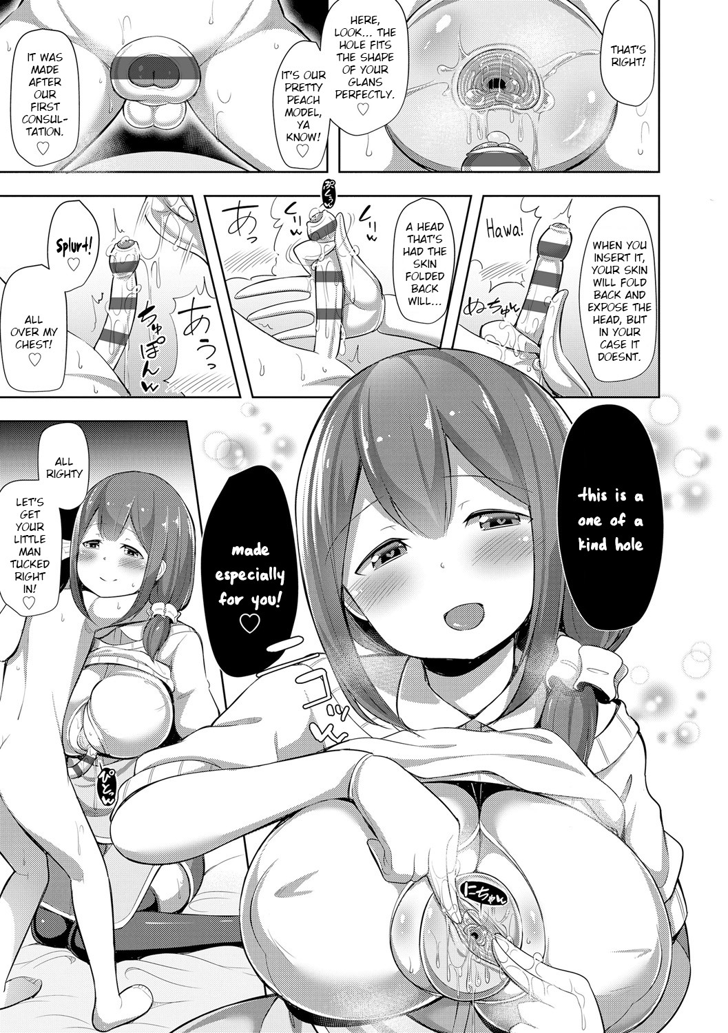 Hentai Manga Comic-Cock Nursery-Read-6